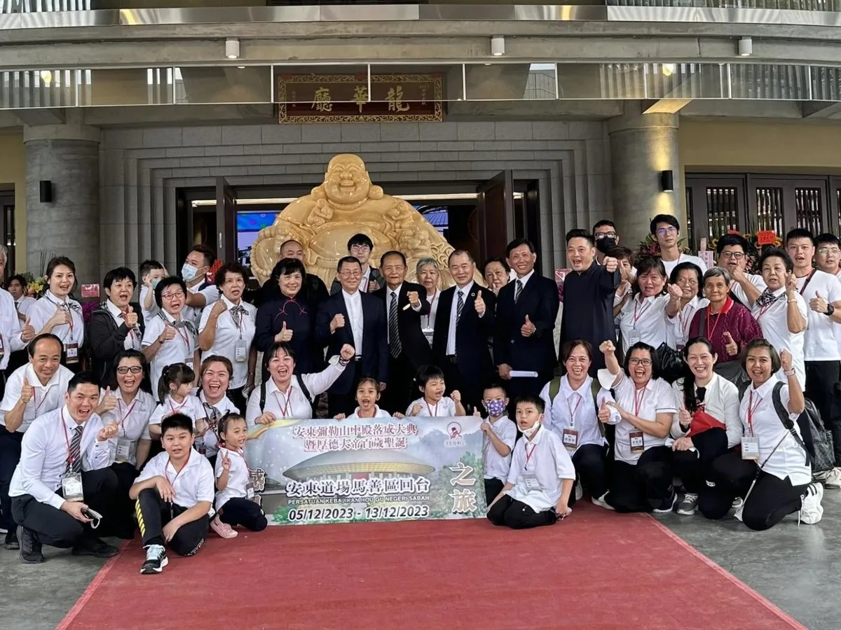My Sun community activity photo